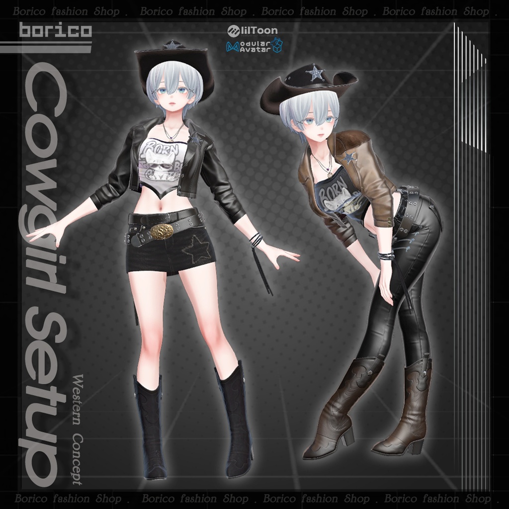 カウガールセットアップ(Cowgirl setup)