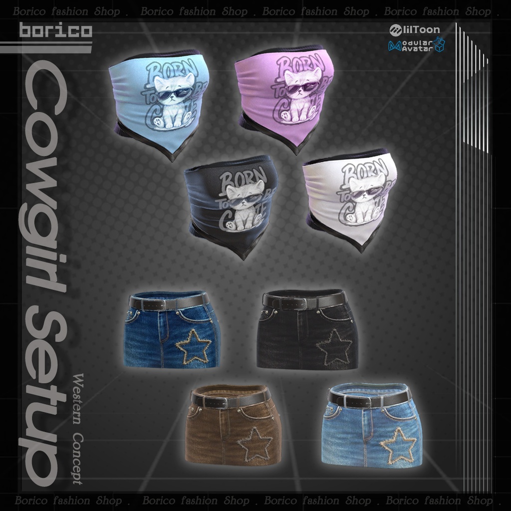 カウガールセットアップ(Cowgirl setup)