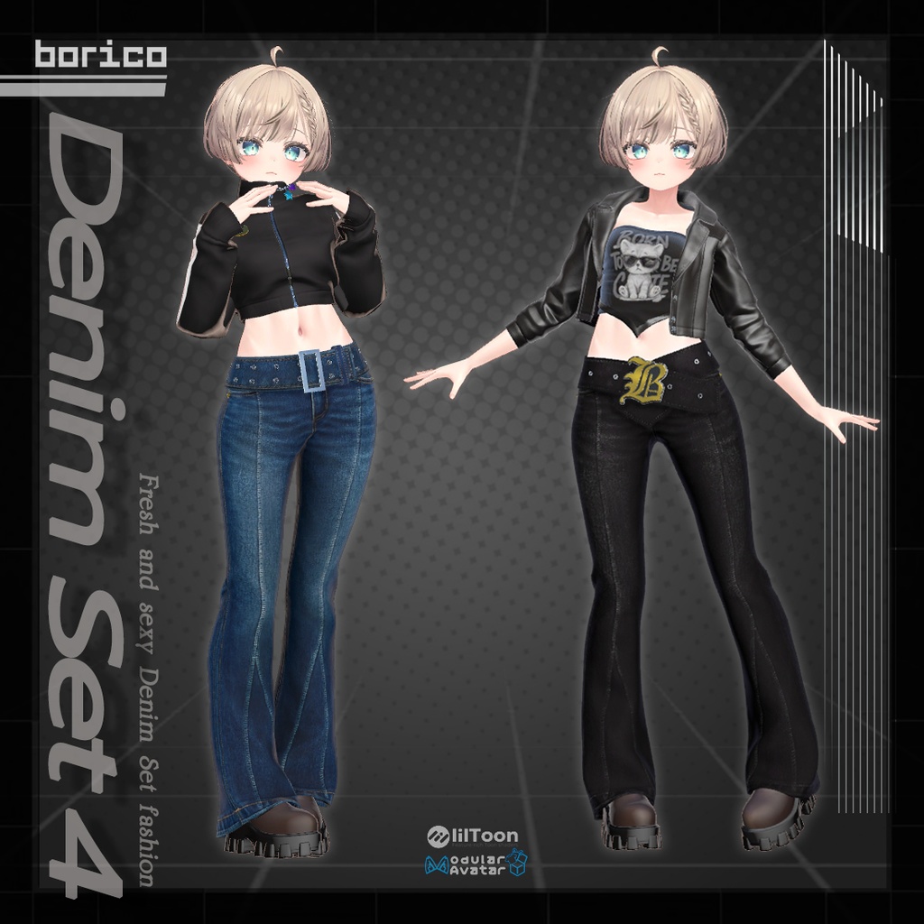 セクシーなデニムセット4( Sexy Denim set 4)