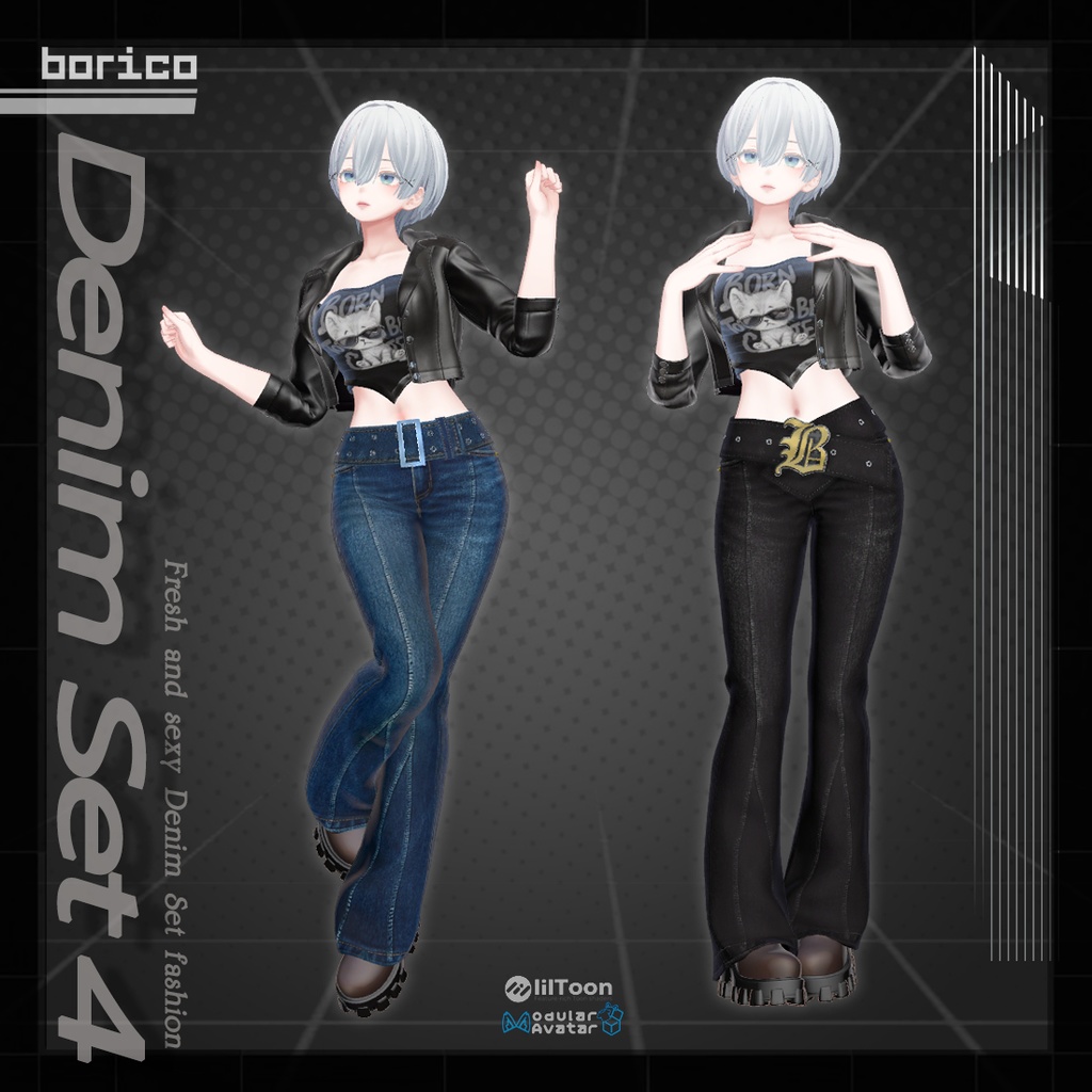 セクシーなデニムセット4( Sexy Denim set 4)