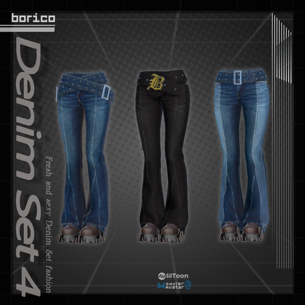 セクシーなデニムセット4( Sexy Denim set 4)