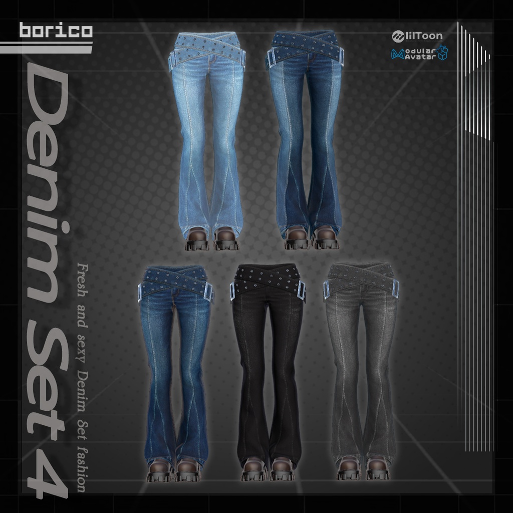 セクシーなデニムセット4( Sexy Denim set 4)