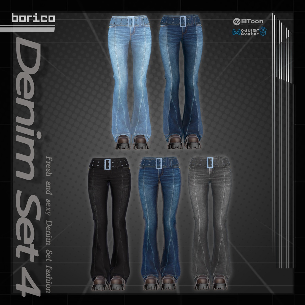 セクシーなデニムセット4( Sexy Denim set 4)