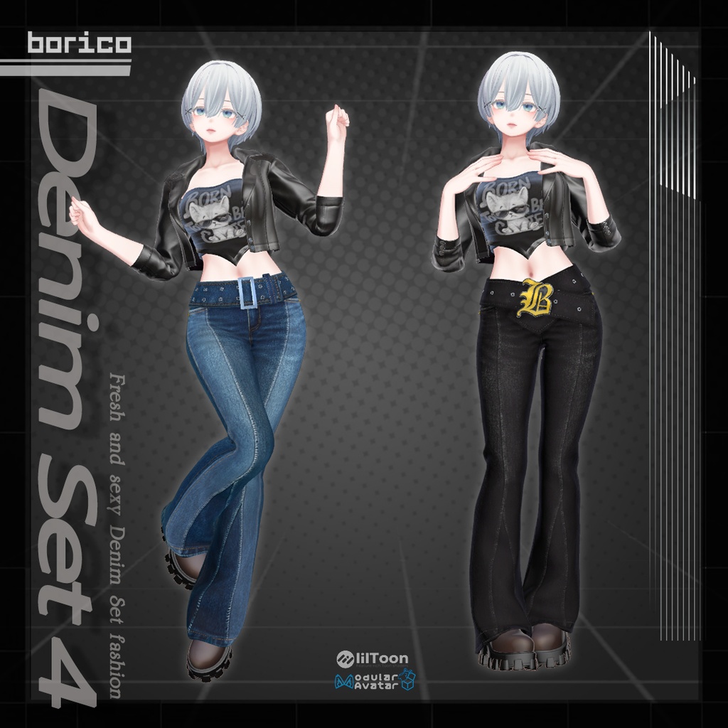 セクシーなデニムセット4( Sexy Denim set 4)