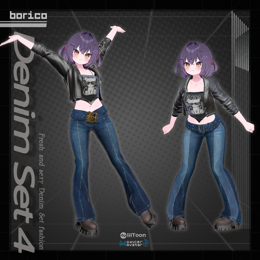 セクシーなデニムセット4( Sexy Denim set 4)