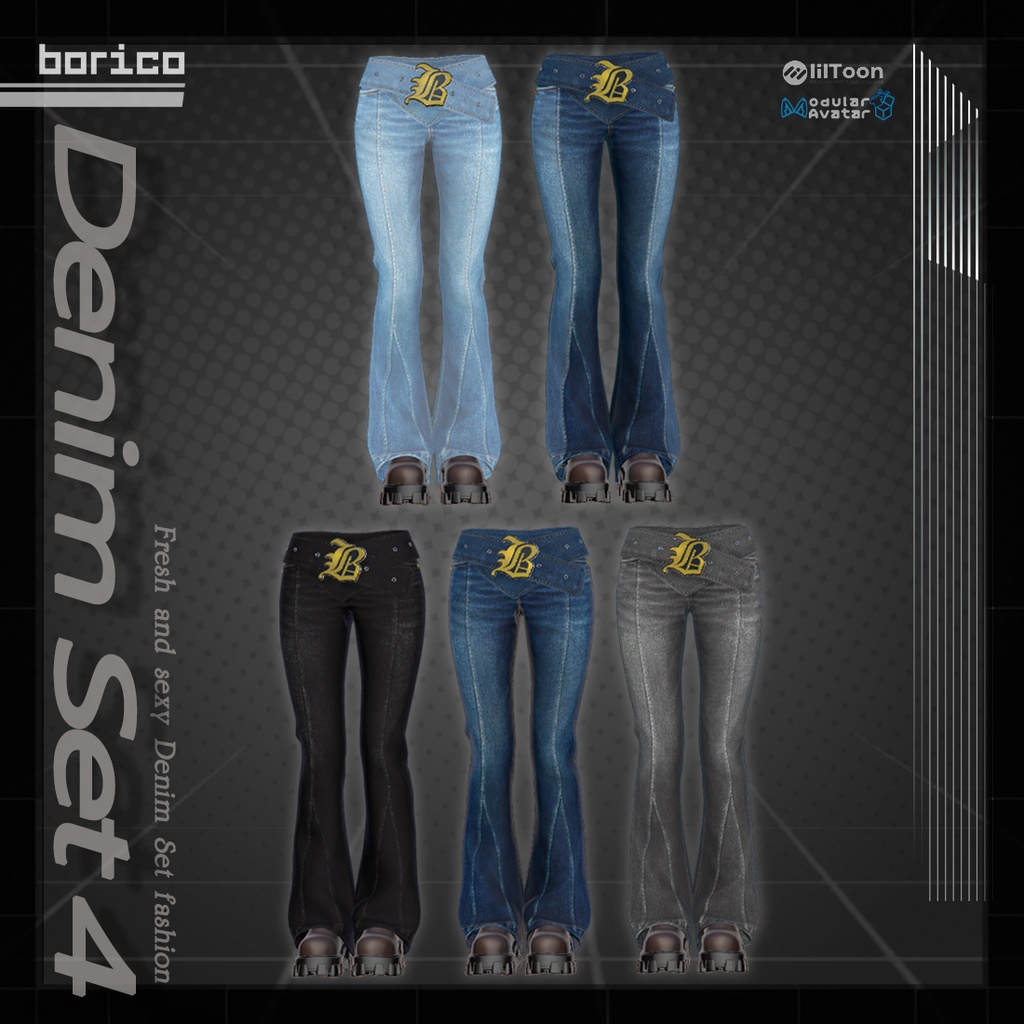 セクシーなデニムセット4( Sexy Denim set 4)