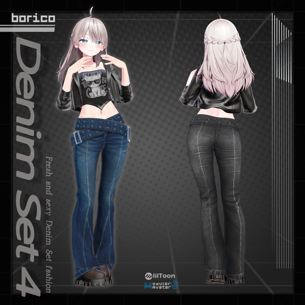 セクシーなデニムセット4( Sexy Denim set 4)