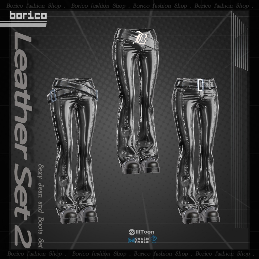 セクシーレザーセット2( Sexy Leather set2 )