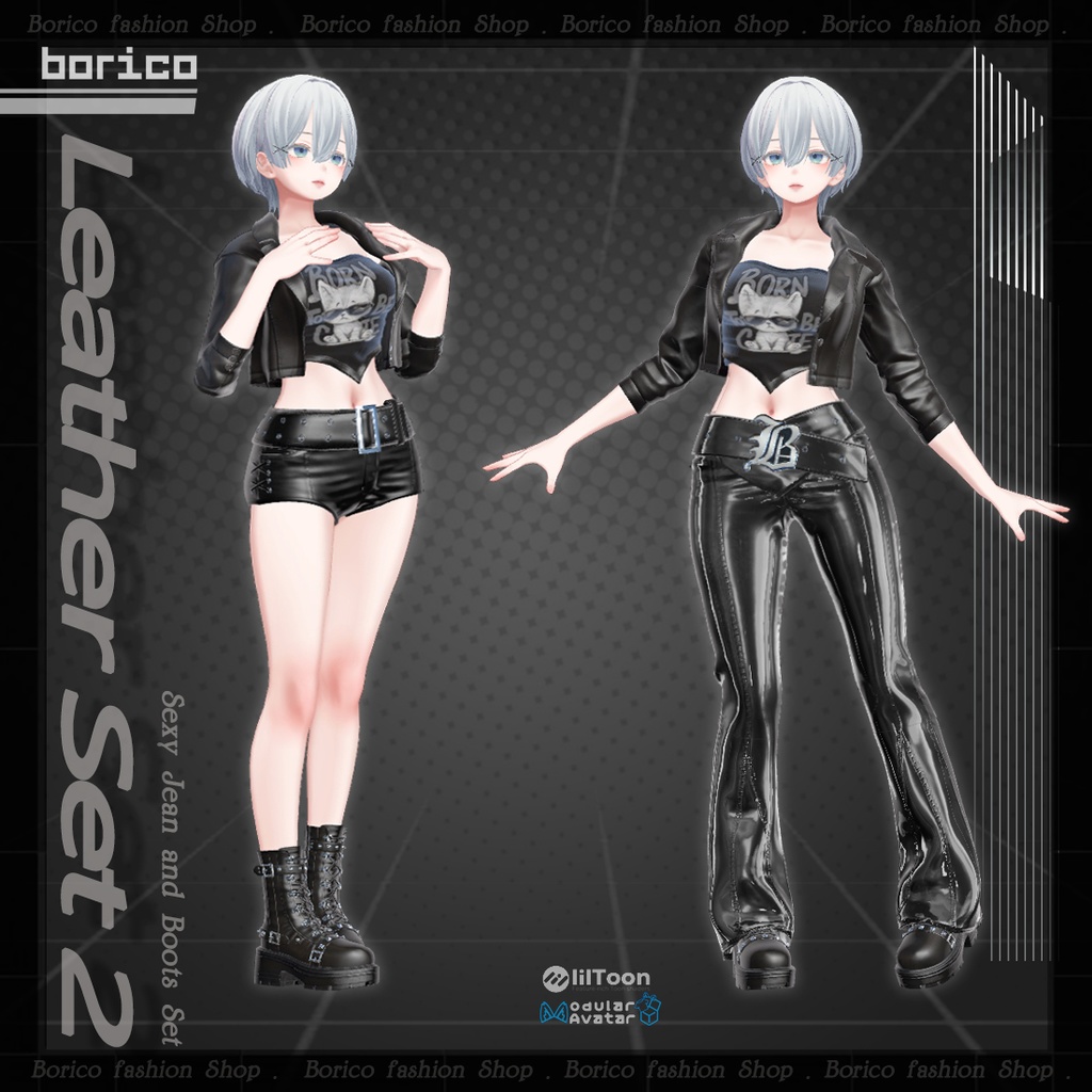 セクシーレザーセット2( Sexy Leather set2 )