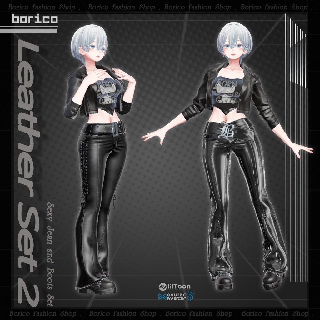 セクシーレザーセット2( Sexy Leather set2 )