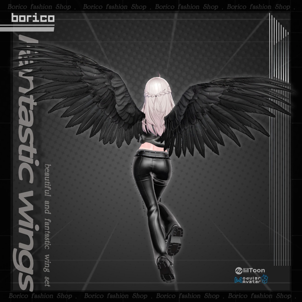 ファンタスティック翼セット(Fantastic Wings Set)