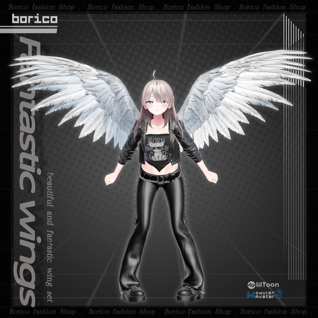 ファンタスティック翼セット(Fantastic Wings Set)