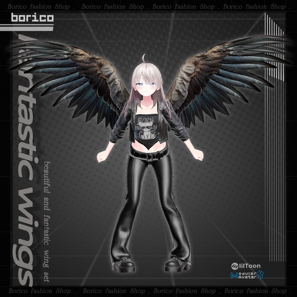 ファンタスティック翼セット(Fantastic Wings Set)