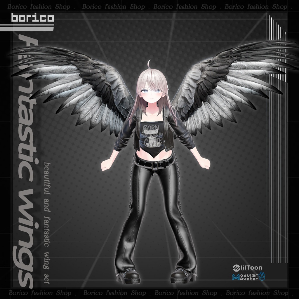 ファンタスティック翼セット(Fantastic Wings Set)