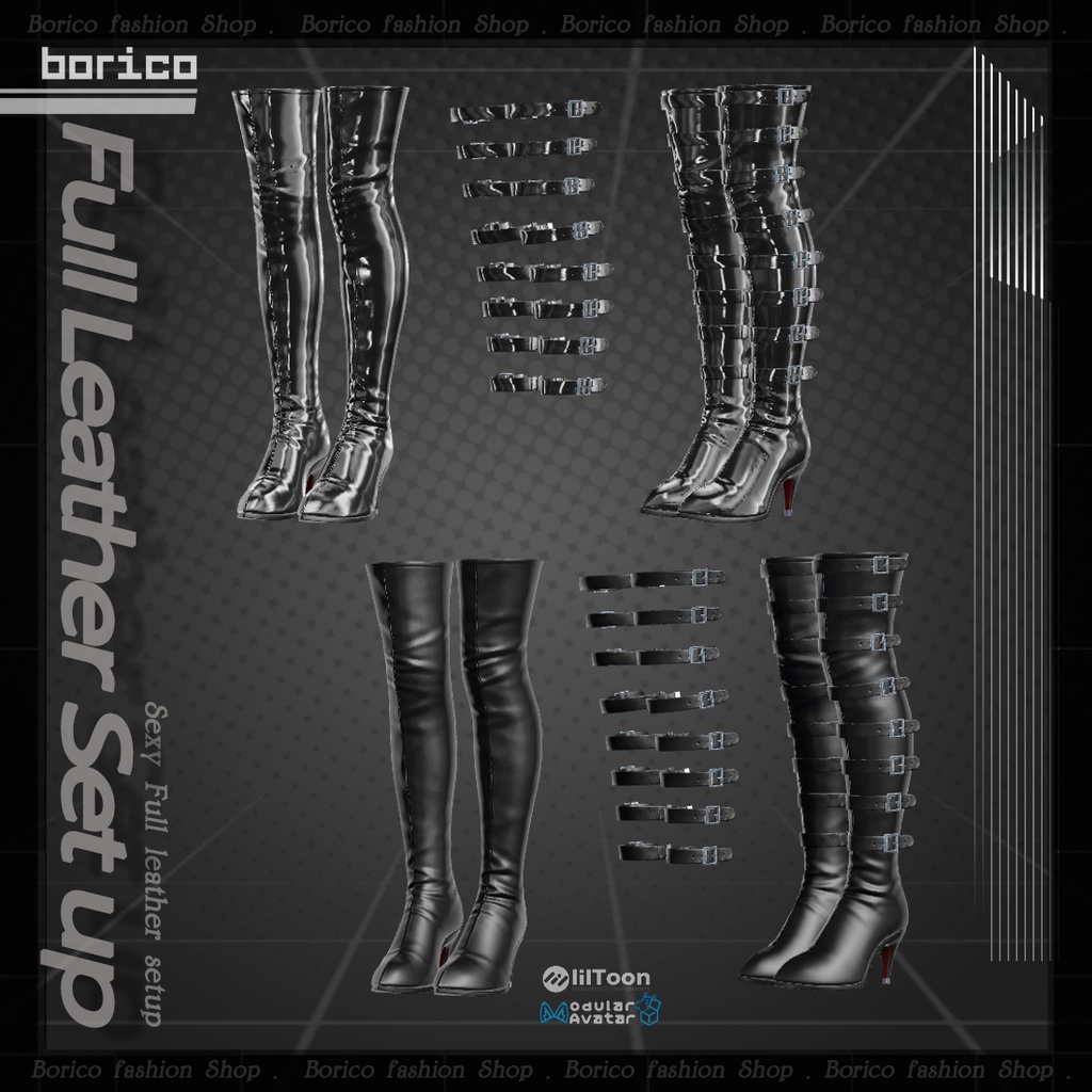 革衣装のセットアップ(Leather outfit setup )