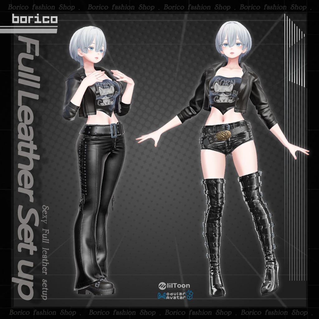 革衣装のセットアップ(Leather outfit setup )