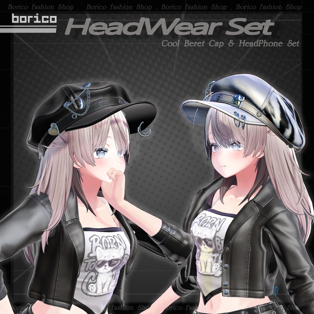ベレー帽とヘッドフォンセット( Beret and headphone set )