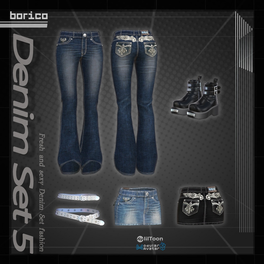 セクシーなデニムセット5( Sexy Denim set 5)