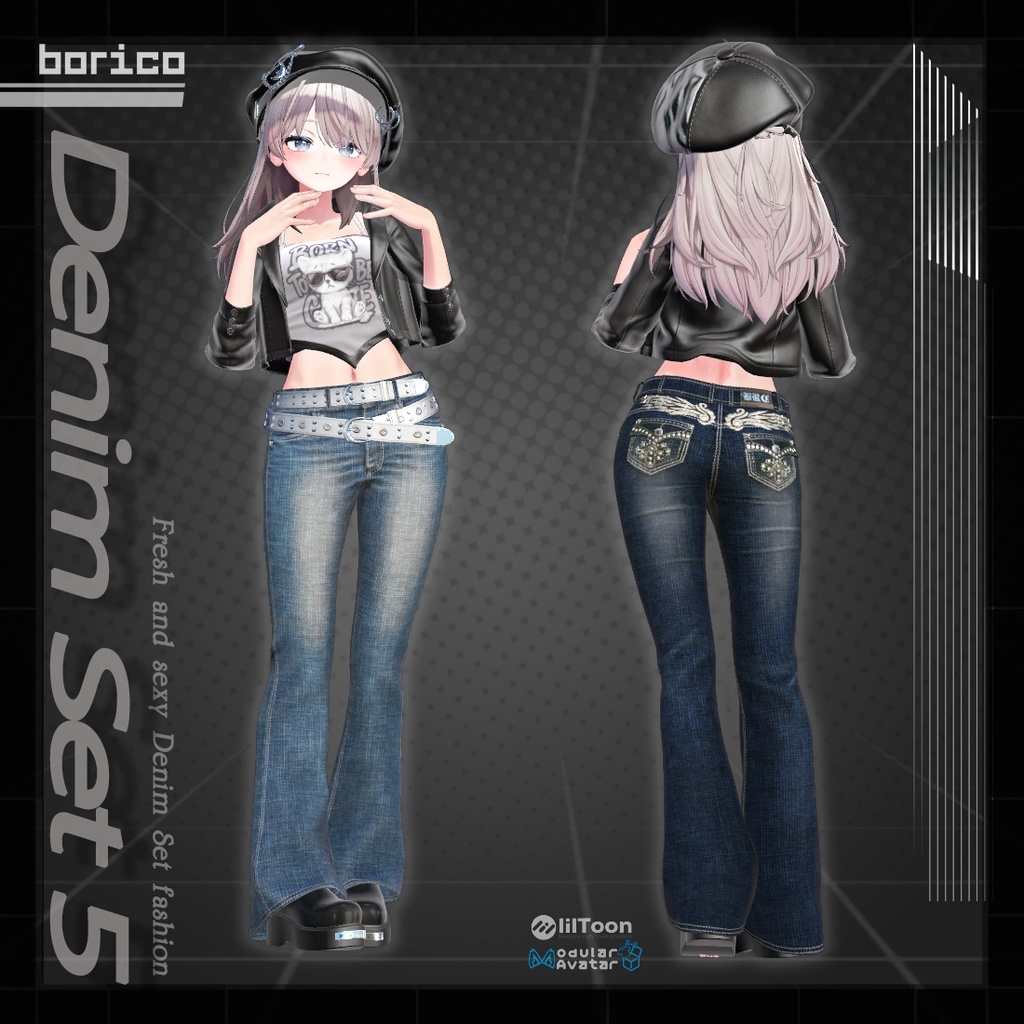 セクシーなデニムセット5( Sexy Denim set 5)