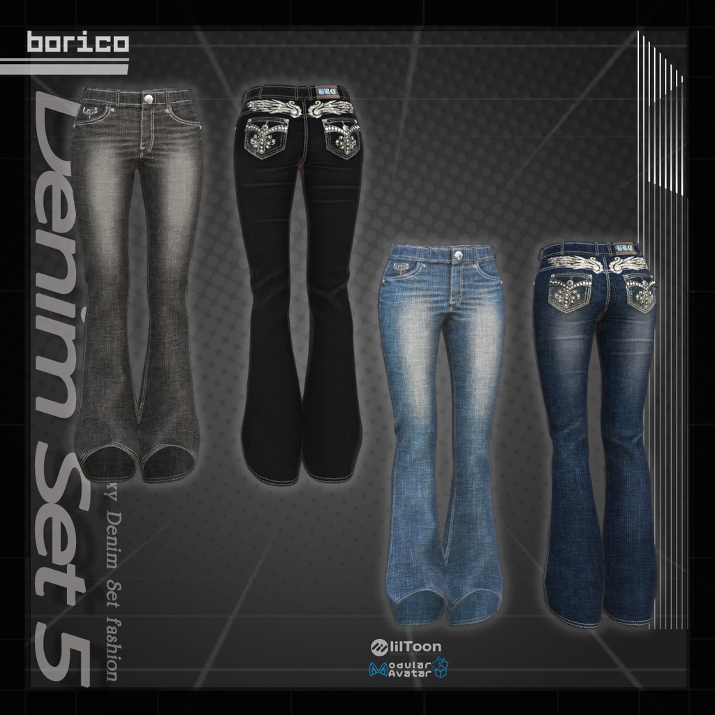 セクシーなデニムセット5( Sexy Denim set 5)