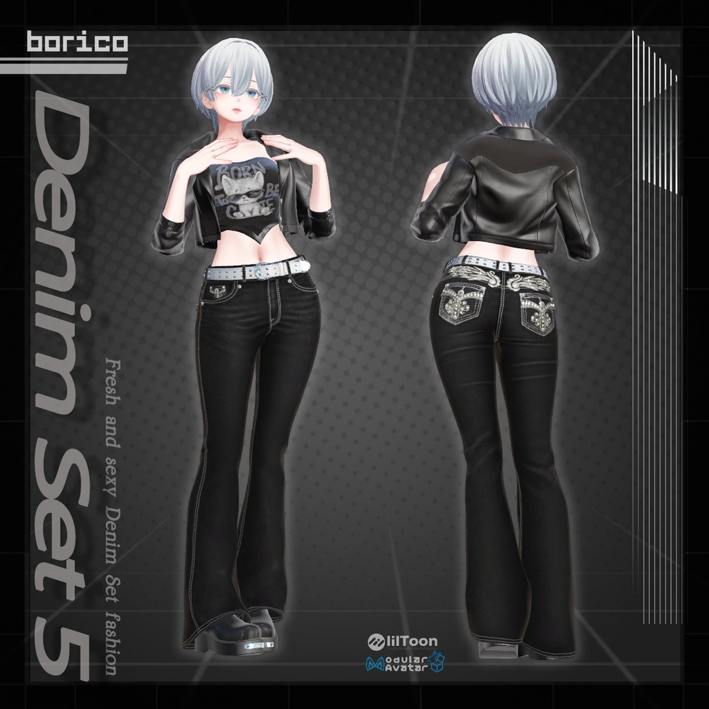 セクシーなデニムセット5( Sexy Denim set 5)