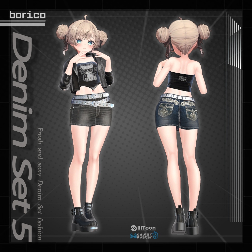 セクシーなデニムセット5( Sexy Denim set 5)