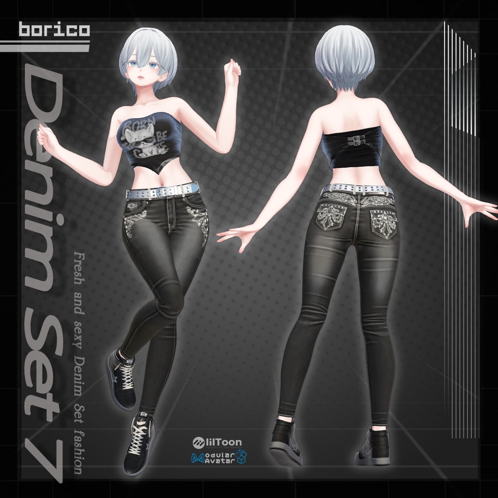 セクシーなデニムセット7( Sexy Denim set 7)