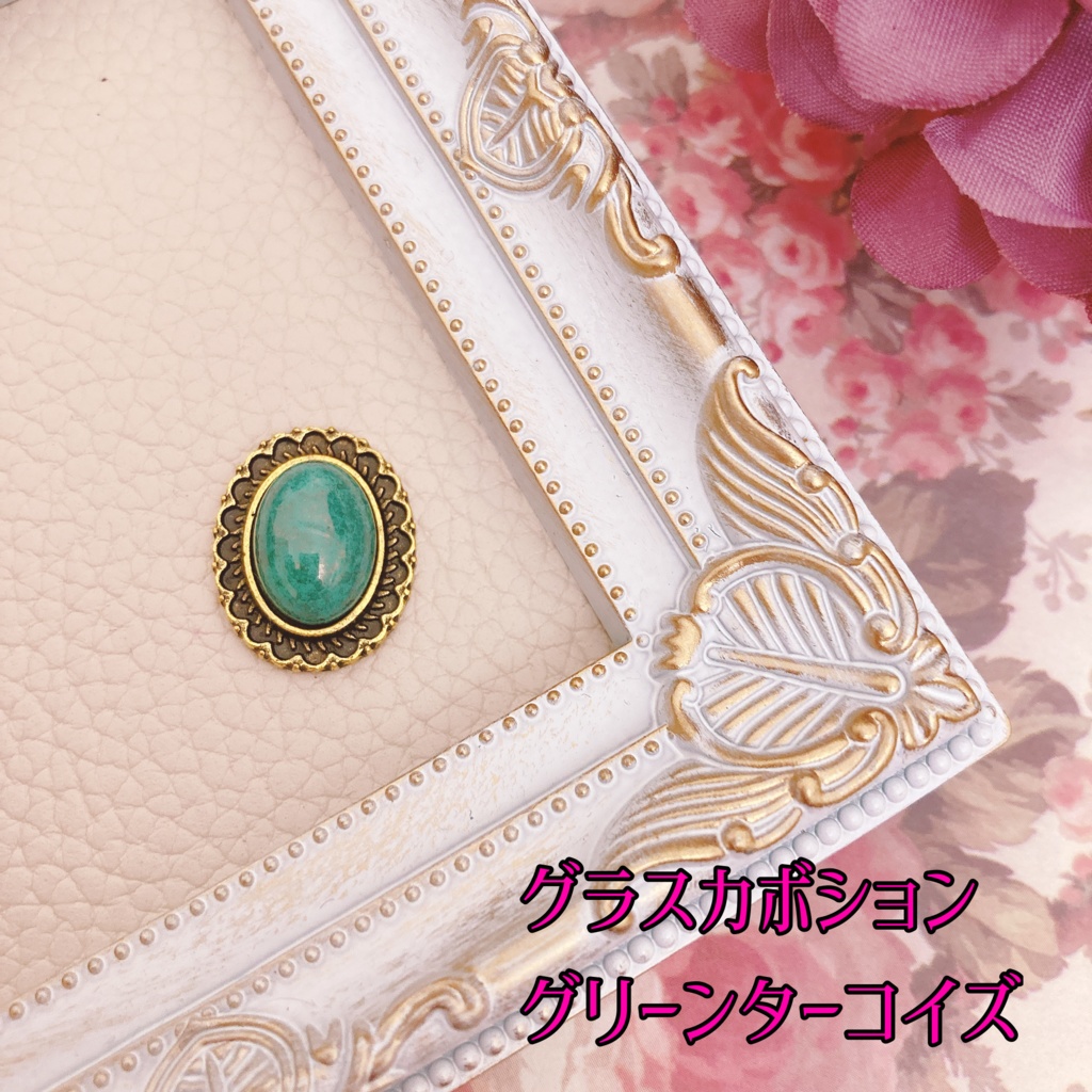 ドール用ループタイ・ブローチ(ピンバッチ)