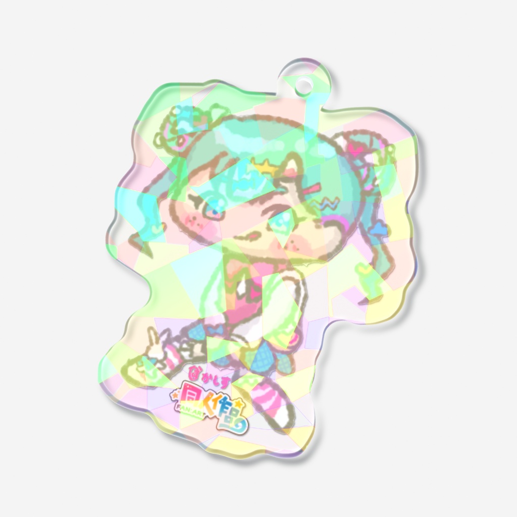 ピコラホログラムアクリルキーホルダー(トリッカル)