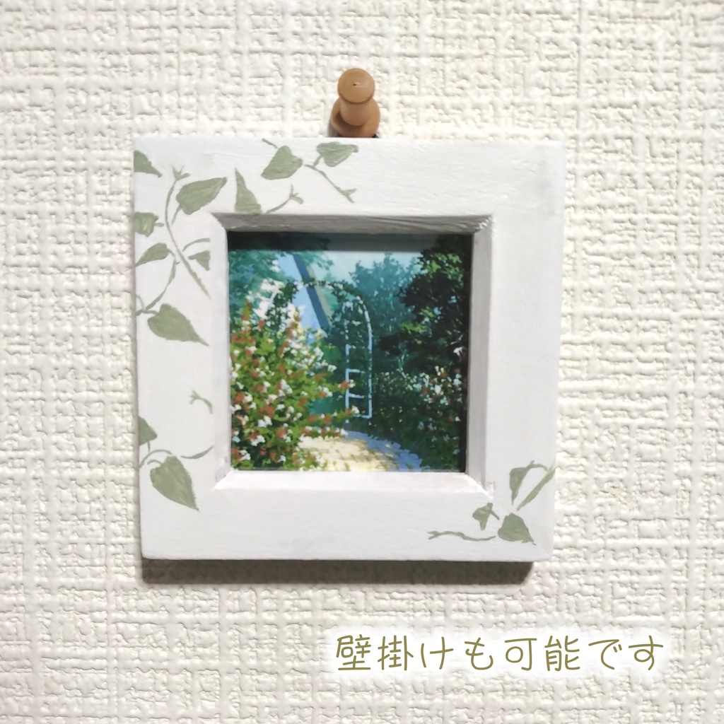 ミニ風景画_アベリアが咲く小路