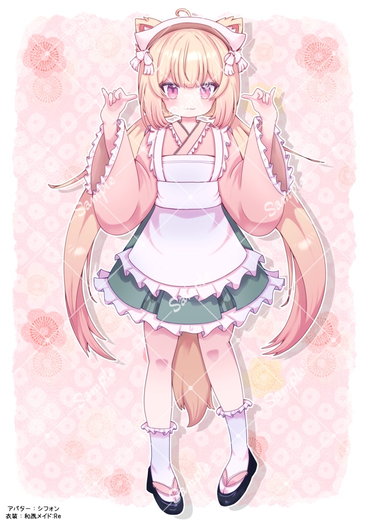 Just イラスト本