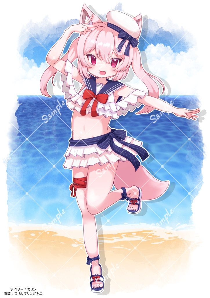 Just イラスト本