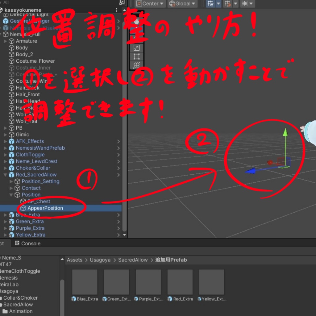 【MA対応】sacred allow