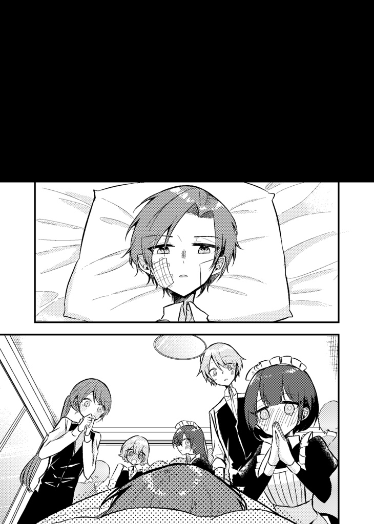 【創作漫画】墓場のそれから