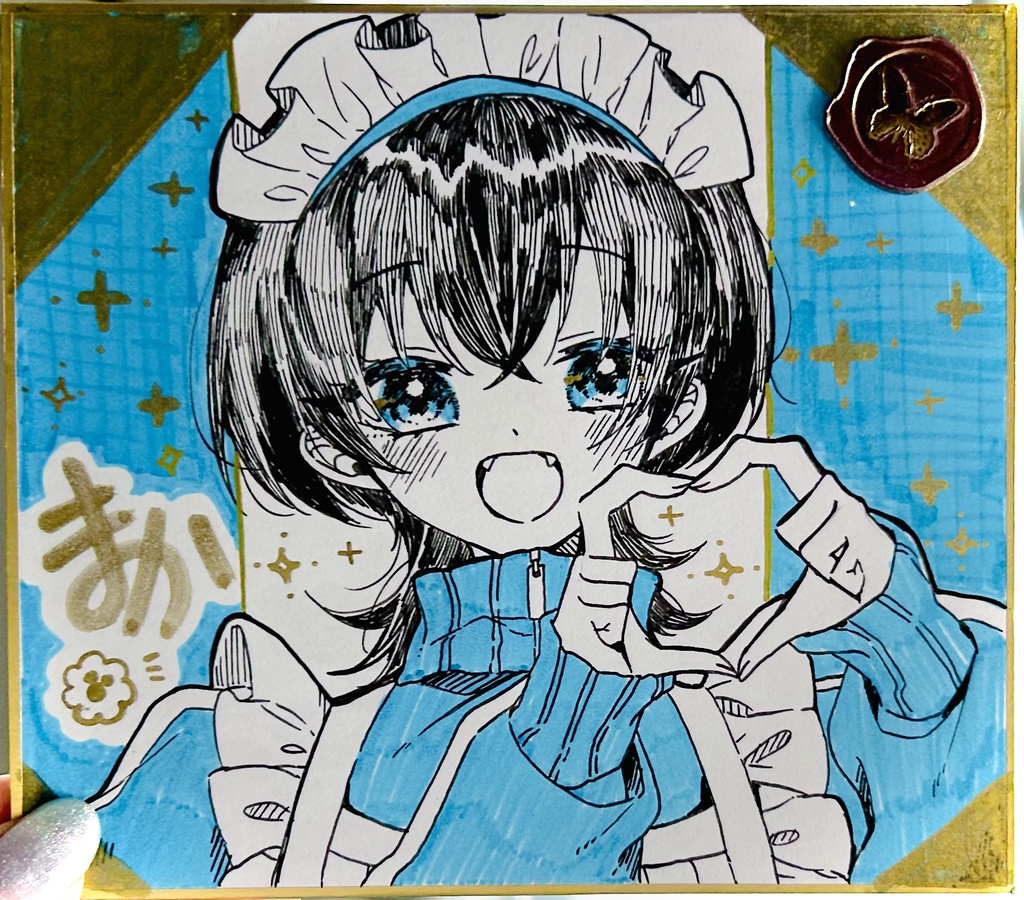 【現品一点限り】アナログ色紙＋ポストカードセット