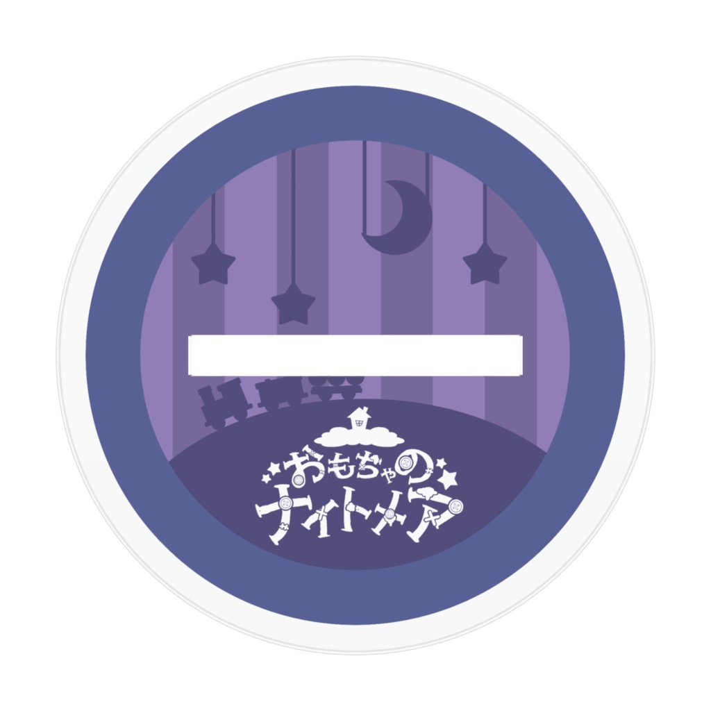 ②アクリルフィギュア