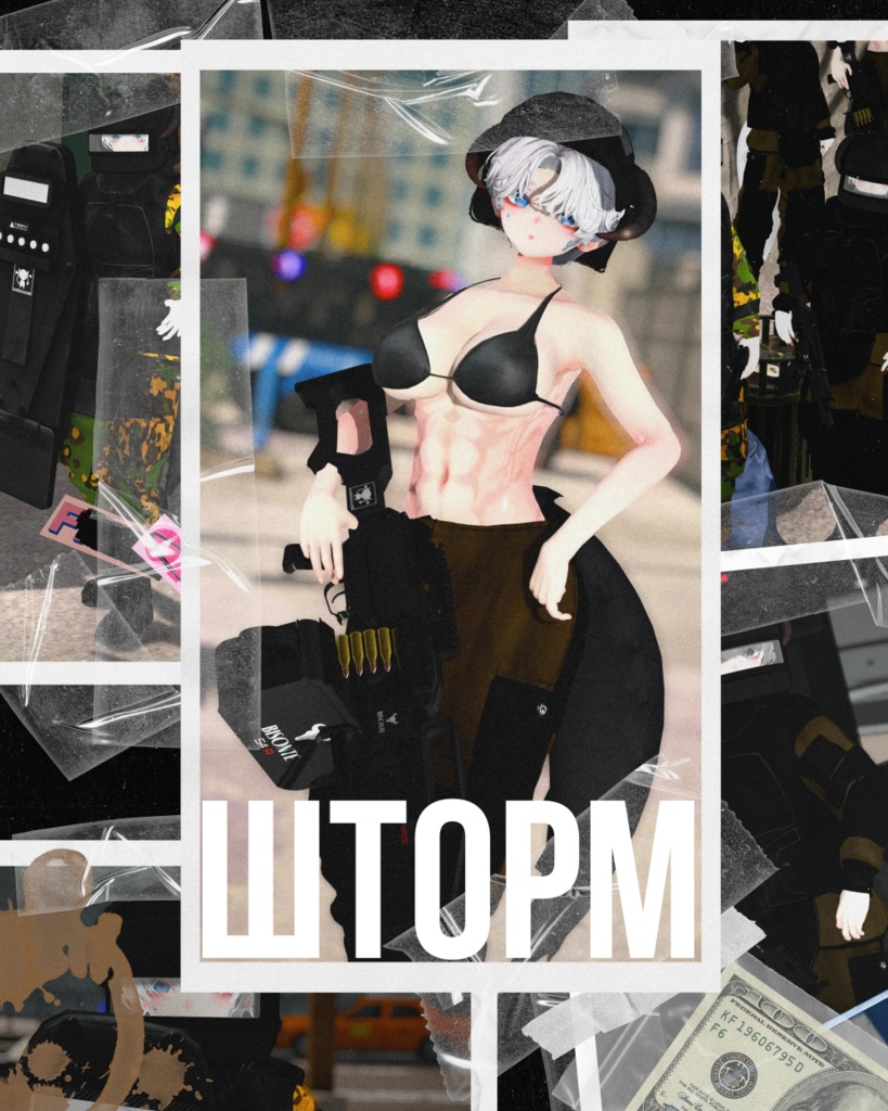 【Free】山岳強襲装備Шторм(storm)【4アバター対応】