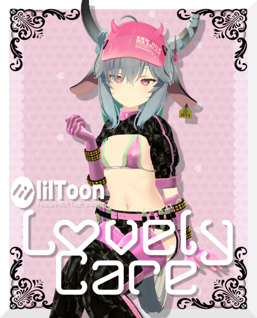 【Free】【old】- Lovery Care - 【7アバター対応】