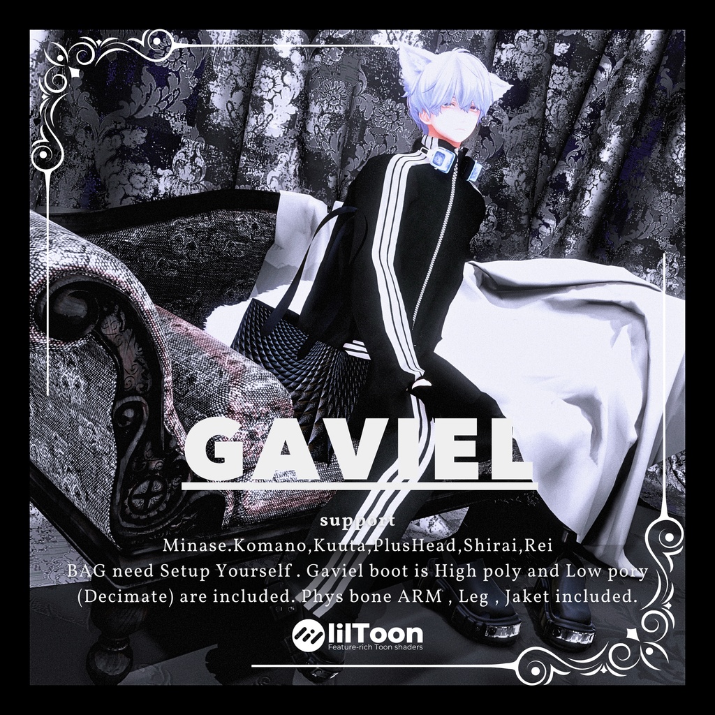 【男性版】- GAVIEL -【6アバター対応】