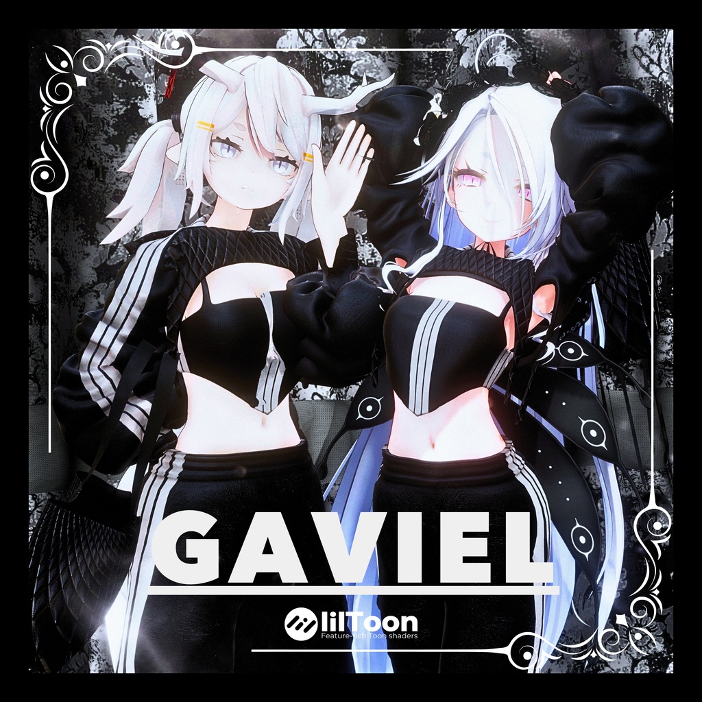 【女性版】- GAVIEL -【8アバター対応】