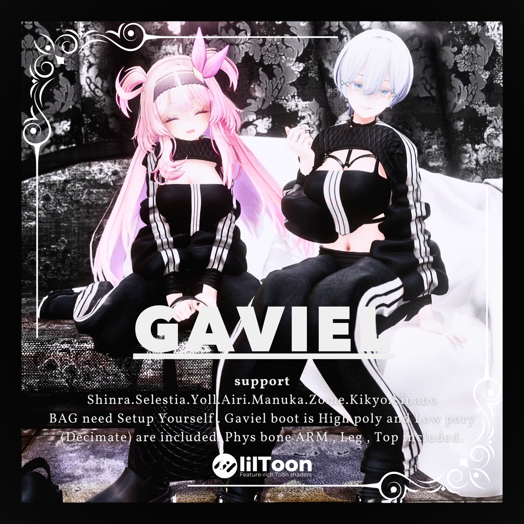 【1800⇒1500SALE】- GAVIEL -【8アバター対応】【女性版】