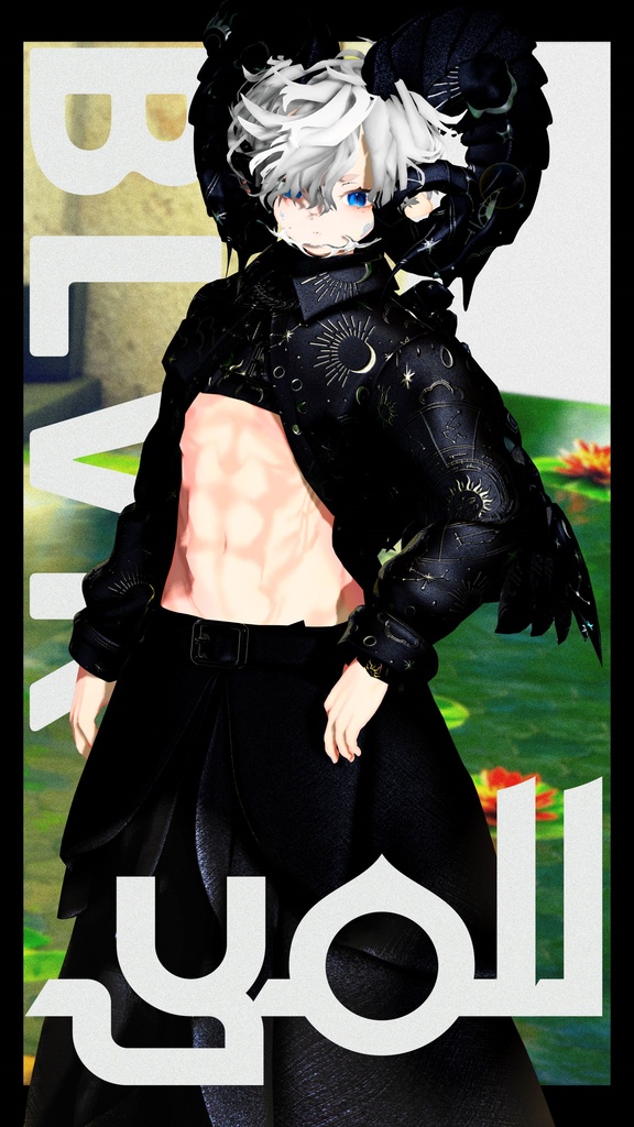 【龍のヨルちゃん専用】筋肉テクスチャセット