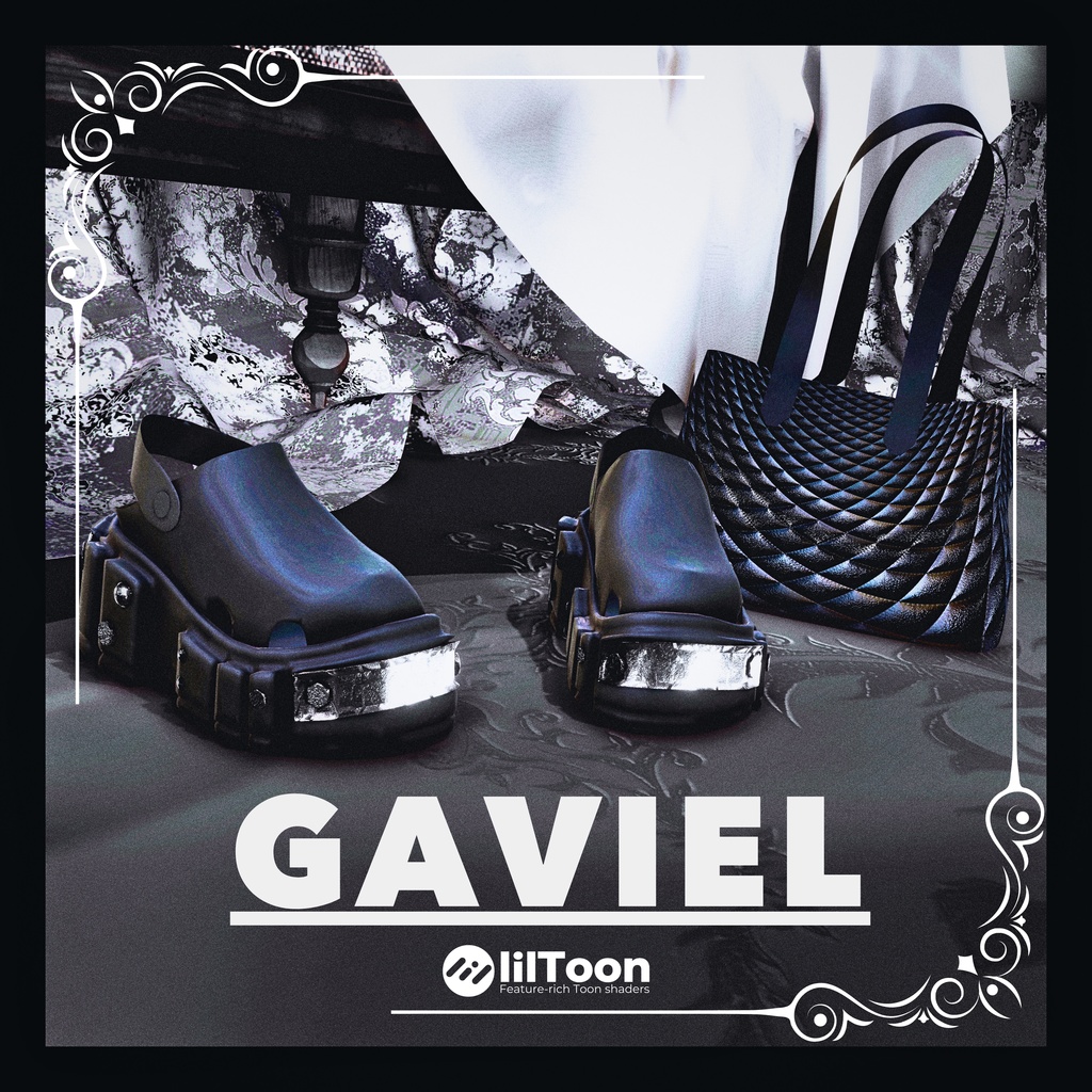 【14アバター対応】- GAVIEL - 【靴単体商品】