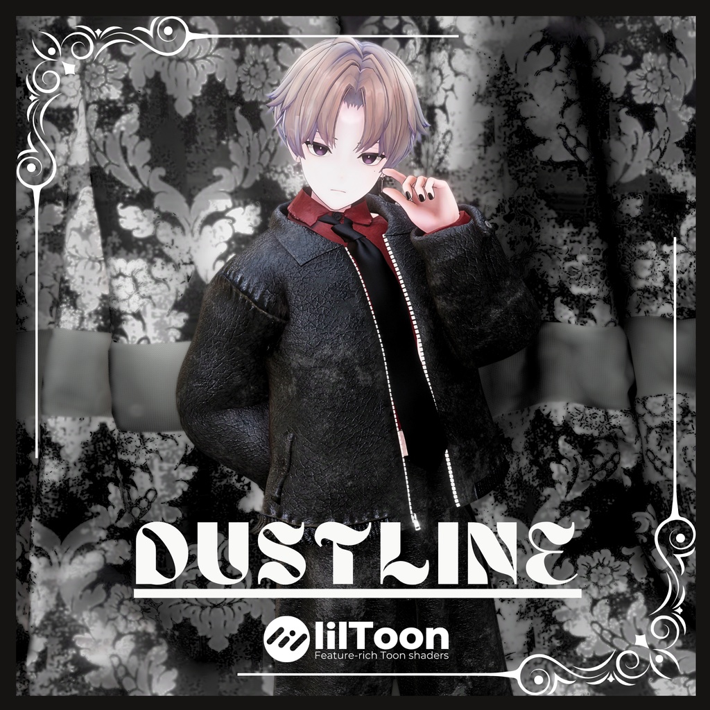 - Dustline - 【6アバターセミ対応】