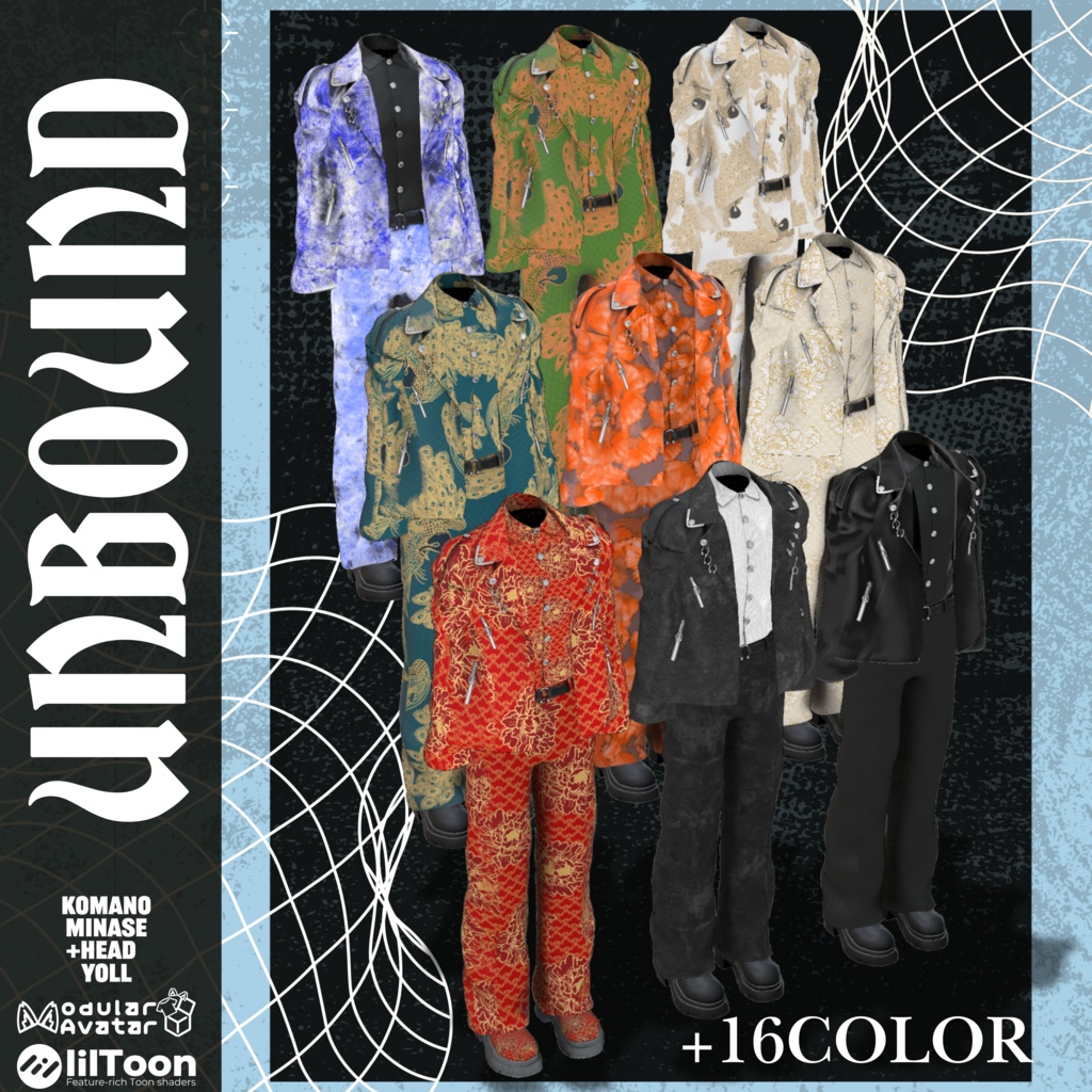 【男性版】- UNBOUND - 【4アバター対応】