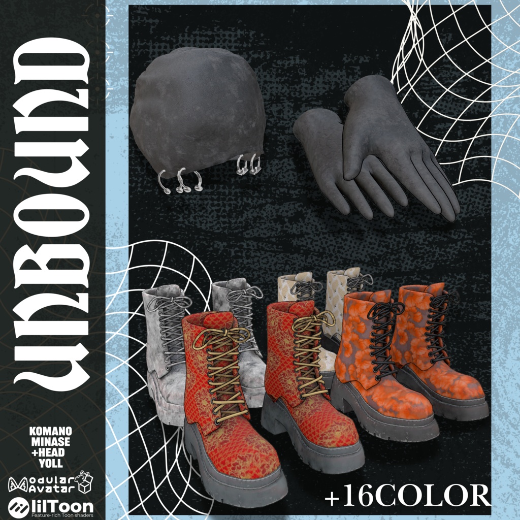 【男性版】- UNBOUND - 【4アバター対応】