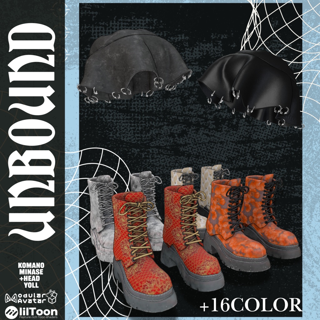 【女性版】- UNBOUND - 【6アバター対応】