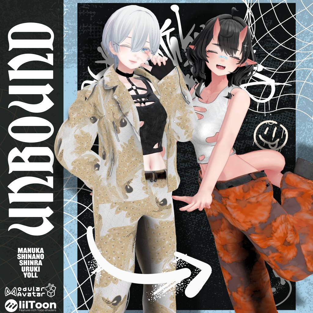 【女性版】- UNBOUND - 【6アバター対応】