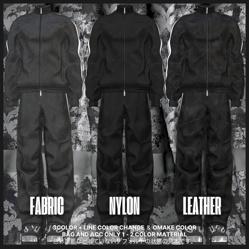 -RE.GAVIEL-【10アバター対応】