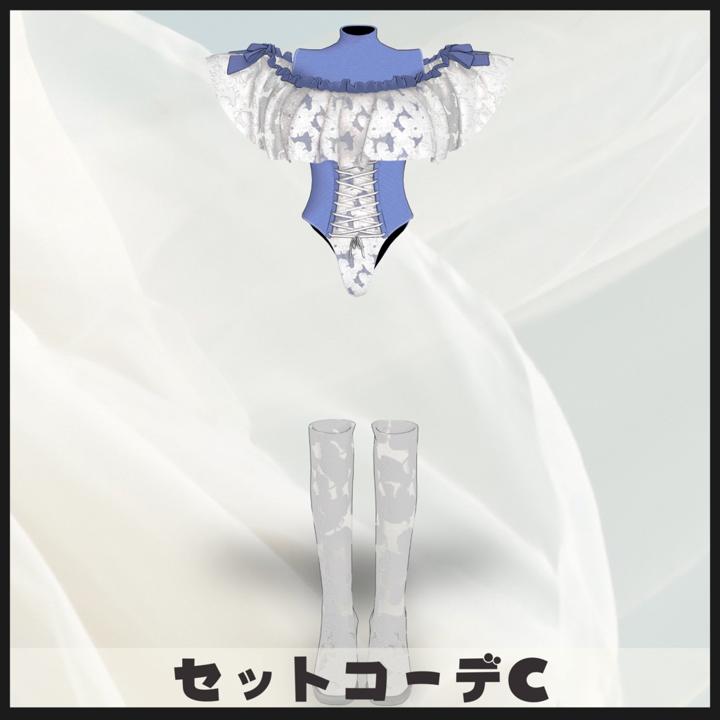 龍のヨルちゃん専用スターター詰め合わせパック